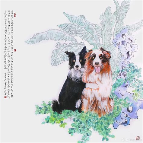 生肖狗的人|戌狗